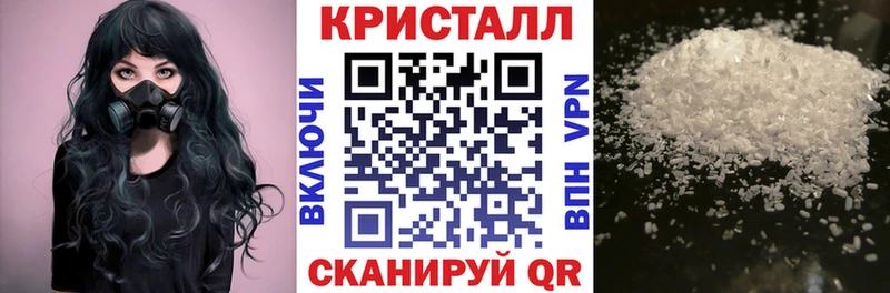 АМФЕТАМИН Premium kraken ONION Юрга как найти наркотики