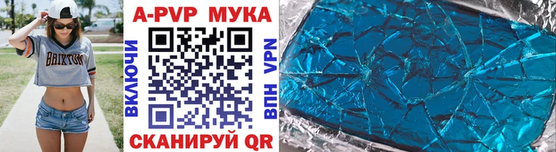hydra ссылка Юрга А ПВП Соль