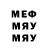Метадон methadone Russian Jedi