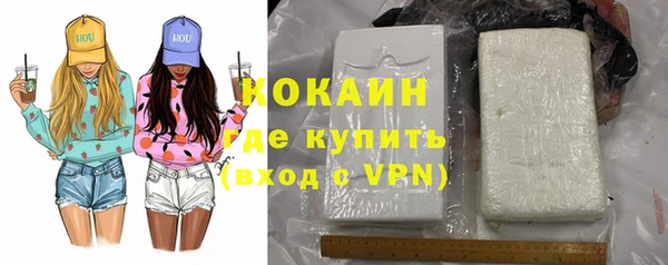 MDMA Костерёво