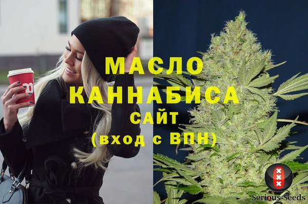 ГАЛЛЮЦИНОГЕННЫЕ ГРИБЫ Корсаков