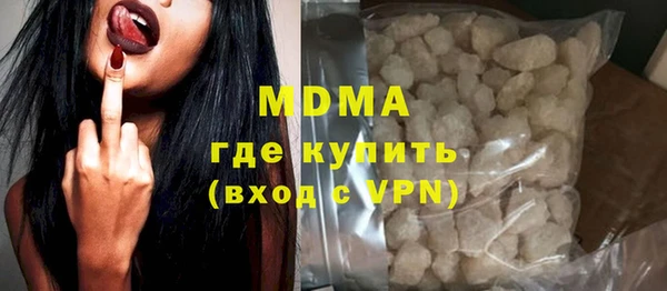 таблы Коряжма