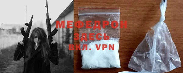 таблы Коряжма