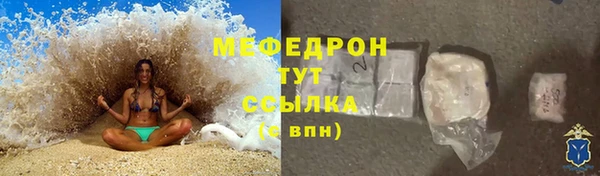 таблы Коряжма