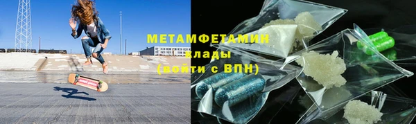 MDMA Костерёво