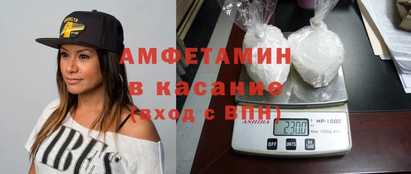 таблы Коряжма