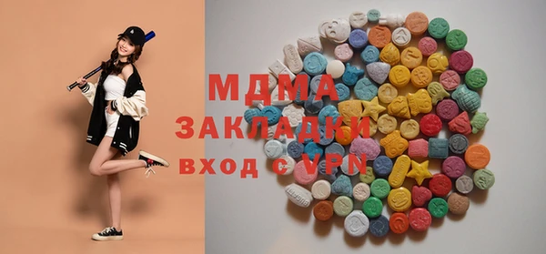 таблы Коряжма