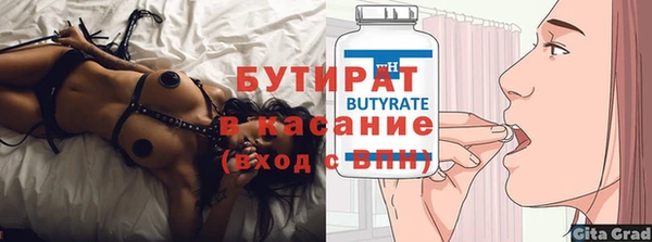 таблы Коряжма