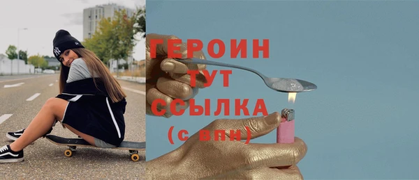 таблы Коряжма