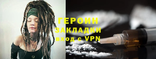 таблы Коряжма