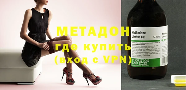 таблы Коряжма