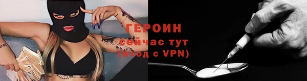 таблы Коряжма