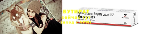 MDMA Костерёво