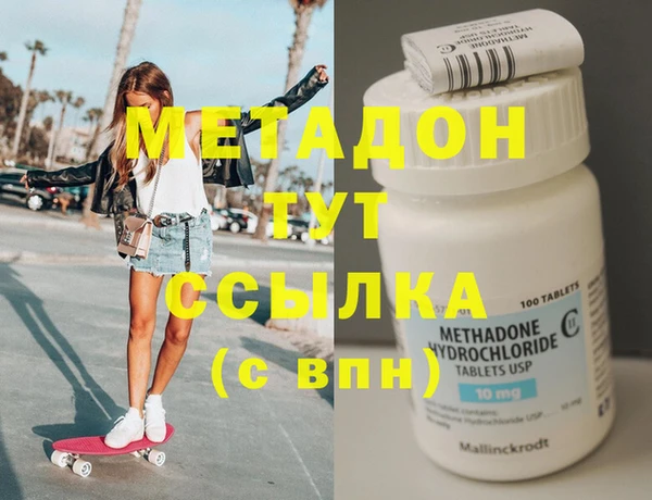 ГАЛЛЮЦИНОГЕННЫЕ ГРИБЫ Корсаков