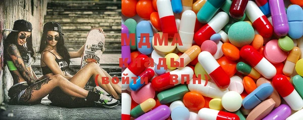 ГАЛЛЮЦИНОГЕННЫЕ ГРИБЫ Корсаков