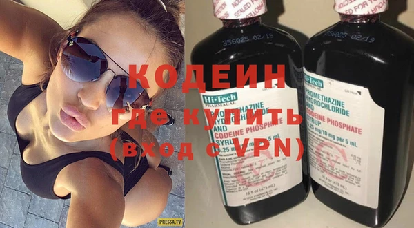 таблы Коряжма