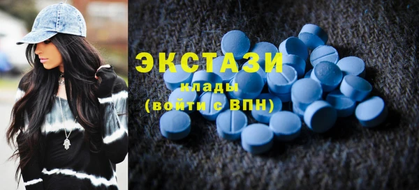 таблы Коряжма