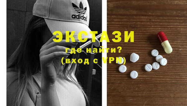 ГАЛЛЮЦИНОГЕННЫЕ ГРИБЫ Корсаков