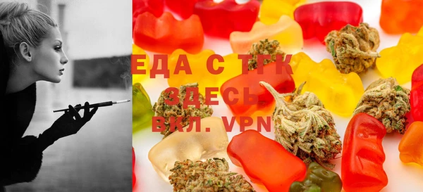 MDMA Костерёво