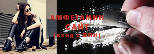 таблы Коряжма