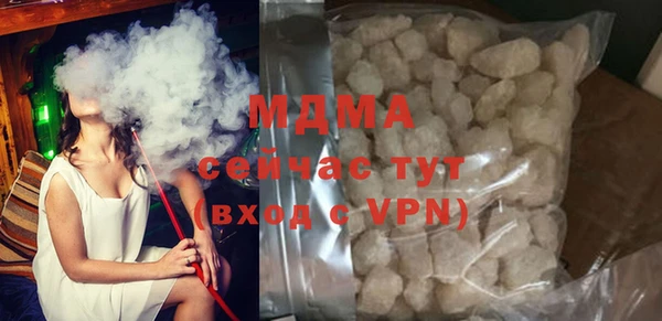 таблы Коряжма